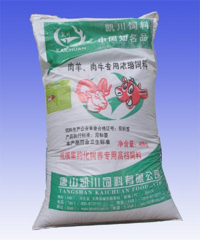 ������ţ��(zhu��n)�Ý�s���