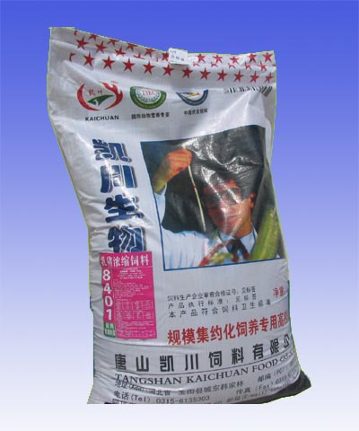 ���i��s���8401