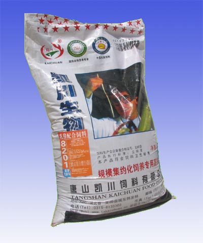 ���i������8201