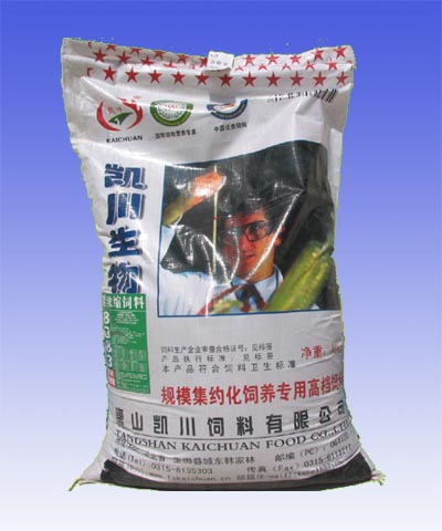 �i��s���8403